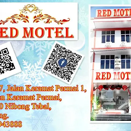 Red Motel